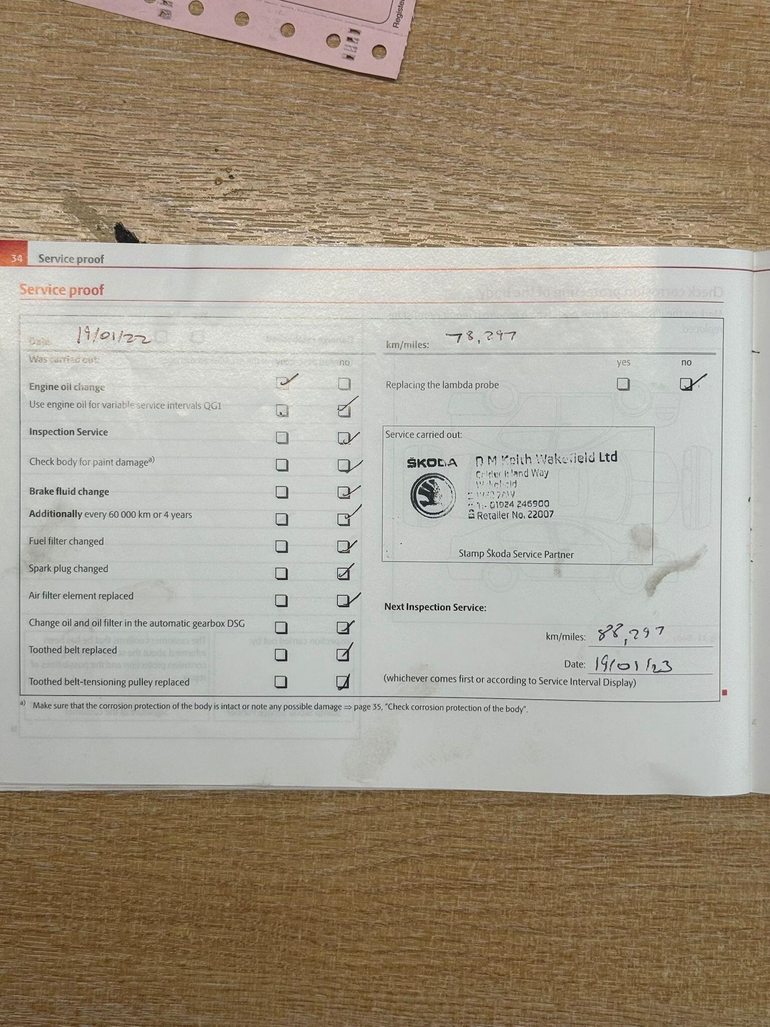 Used Skoda Octavia 2011 for sale - 76801320: Photo 64