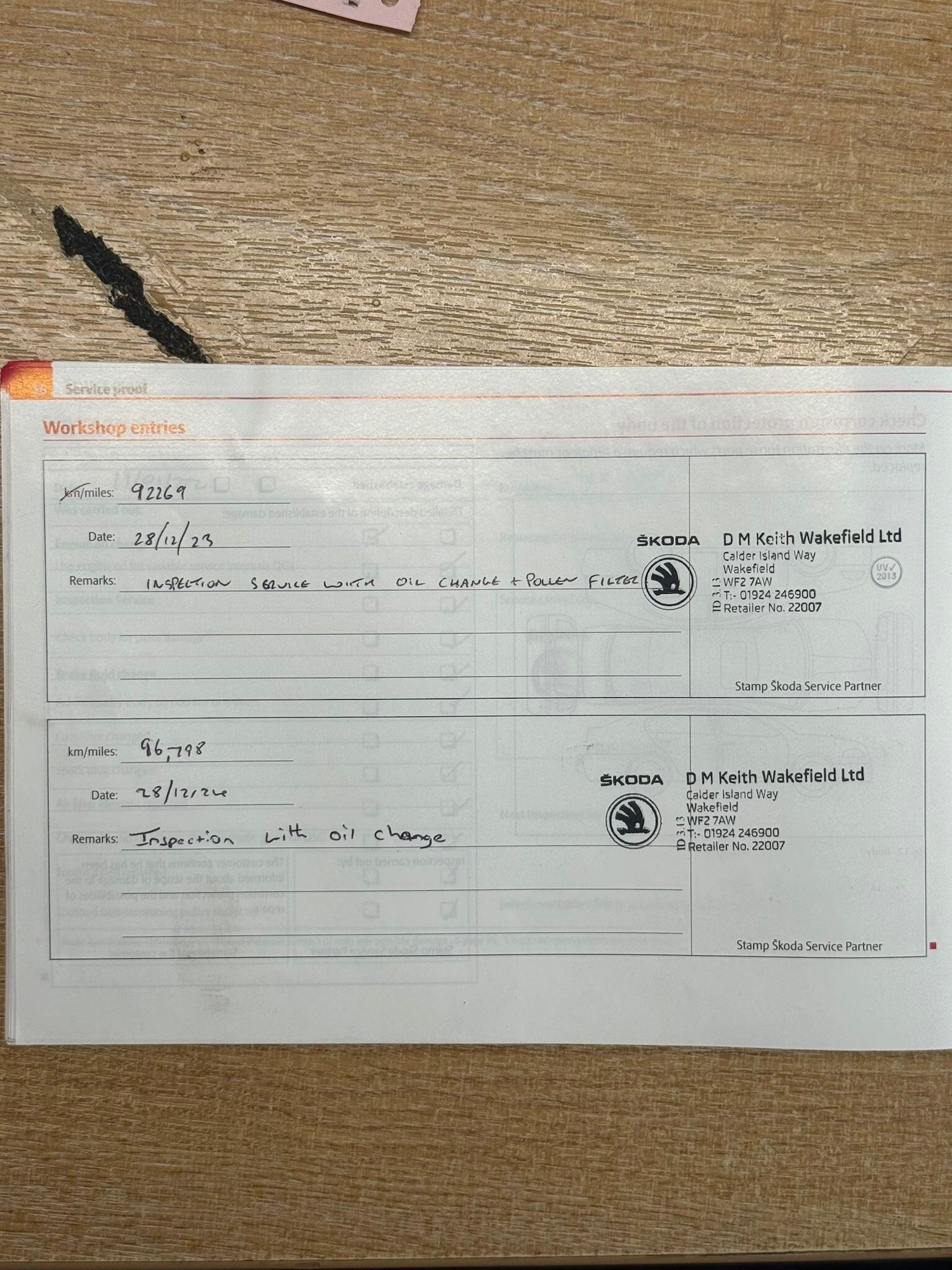 Used Skoda Octavia 2011 for sale - 76801320: Photo 65