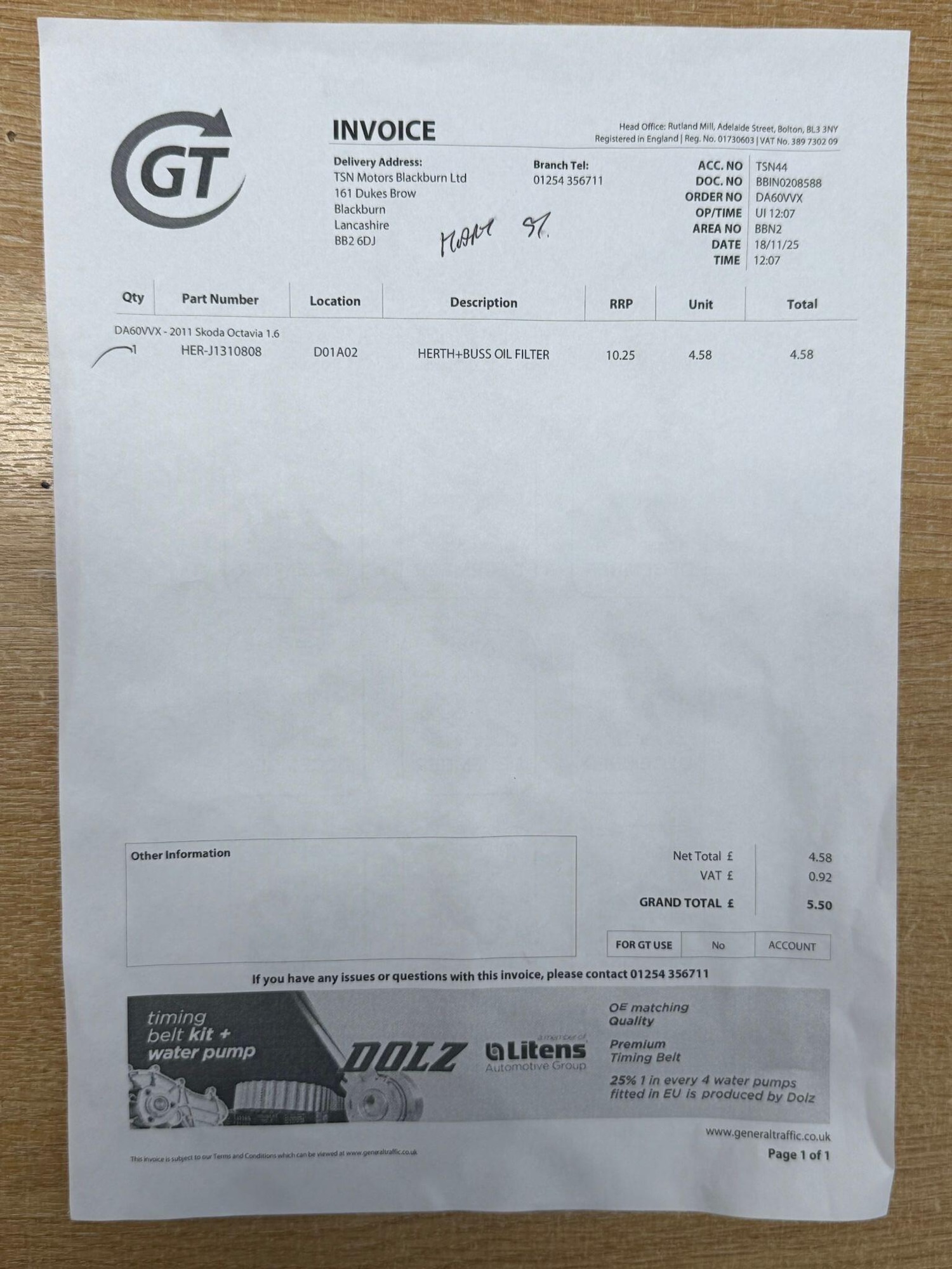 Used Skoda Octavia 2011 for sale - 76801320: Photo 68