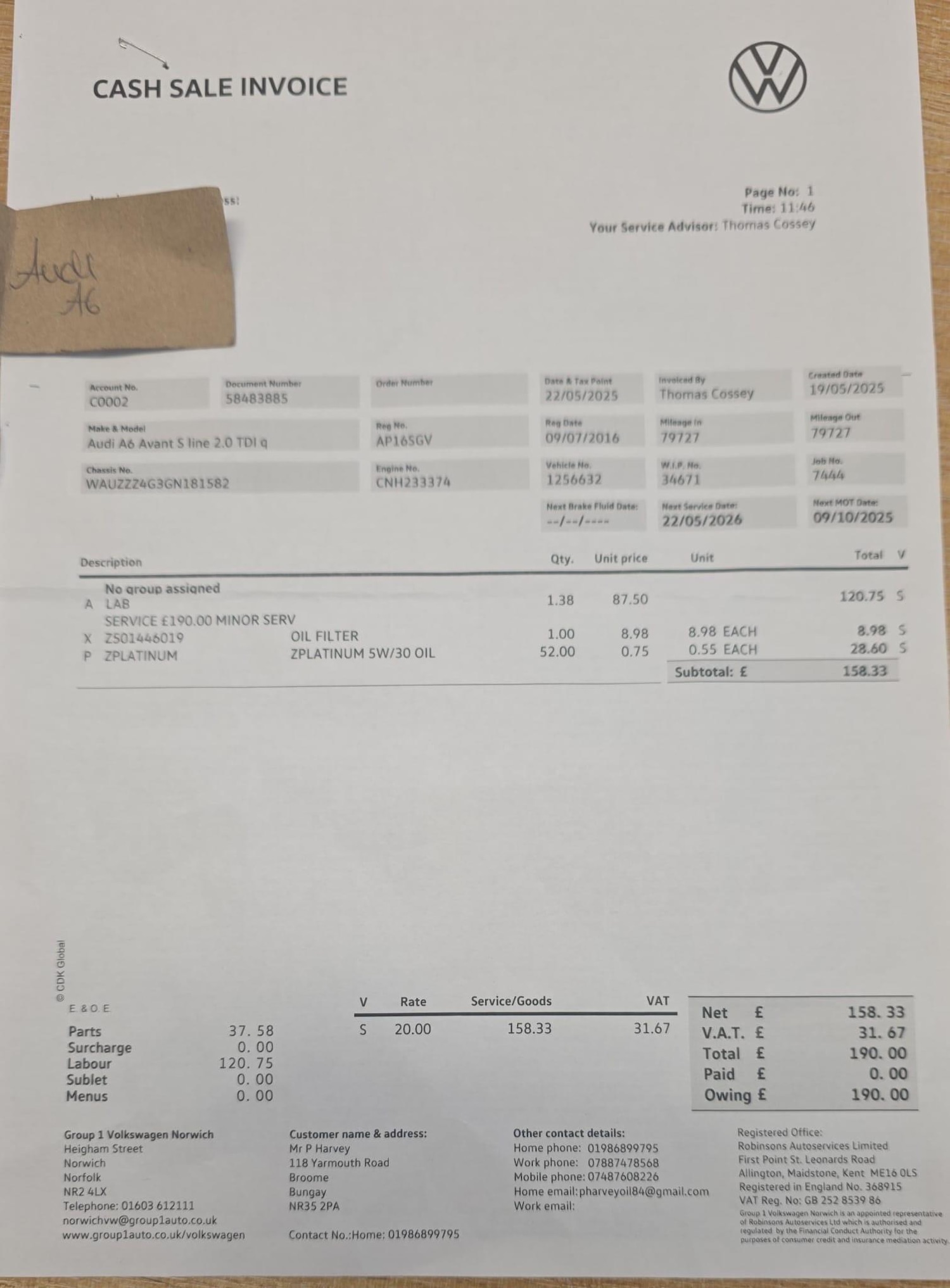 Used Audi A6 2016 for sale - 77977794: Photo 59