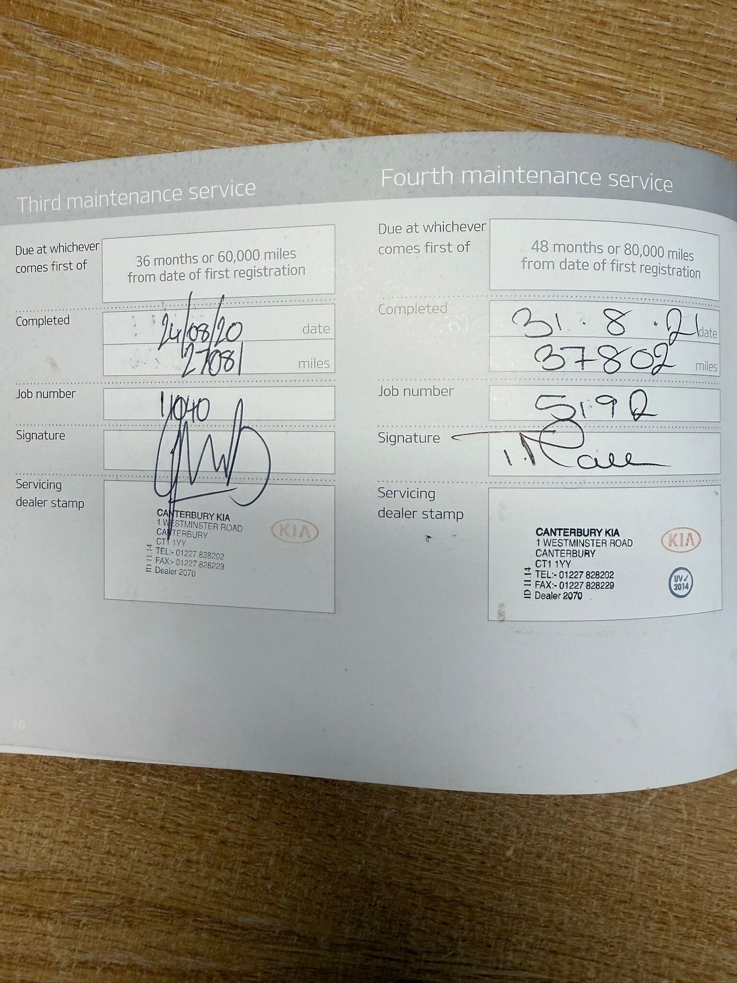 Used Kia Sportage 2018 for sale - 76786592: Photo 62