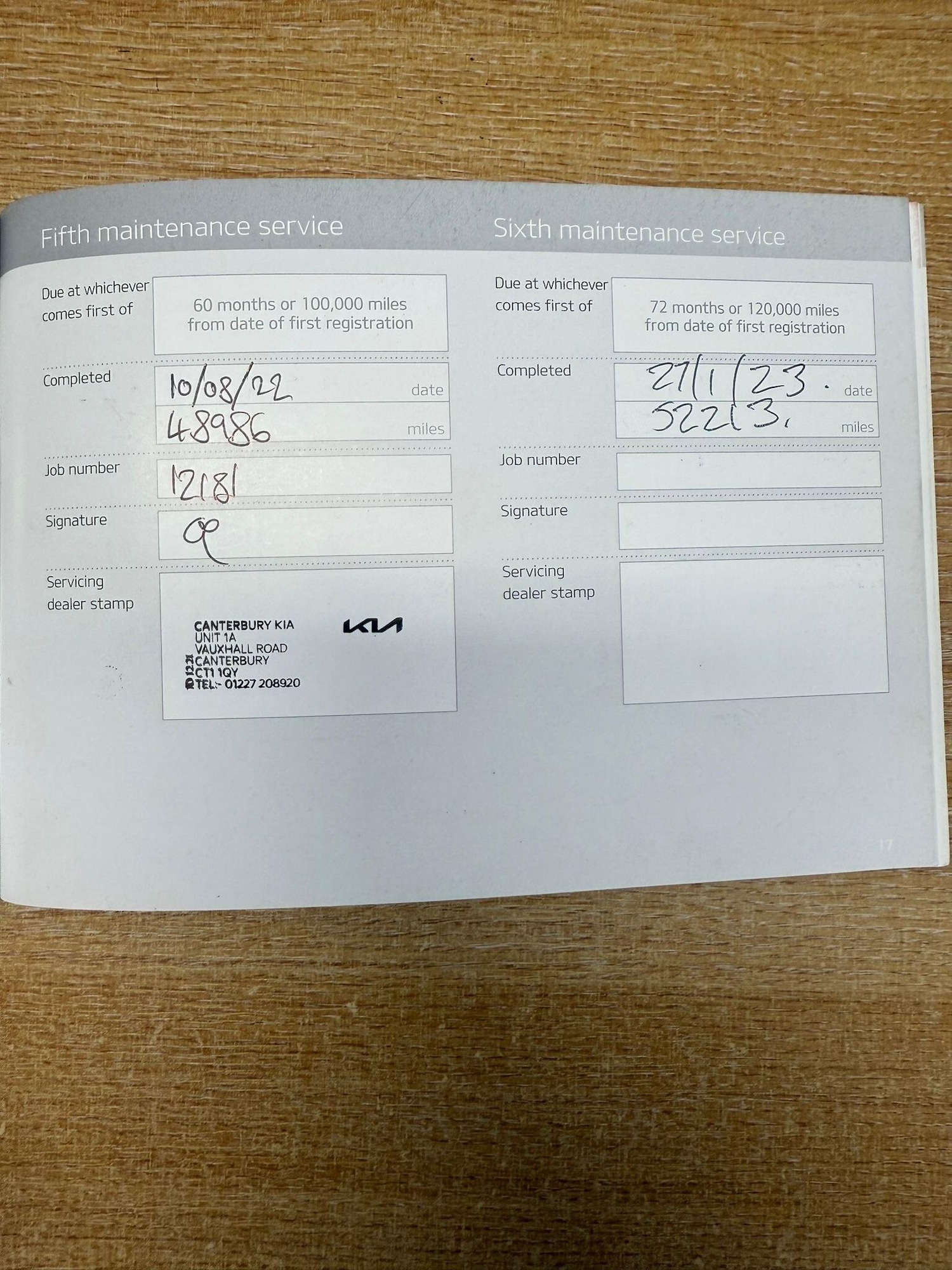 Used Kia Sportage 2018 for sale - 76786592: Photo 63