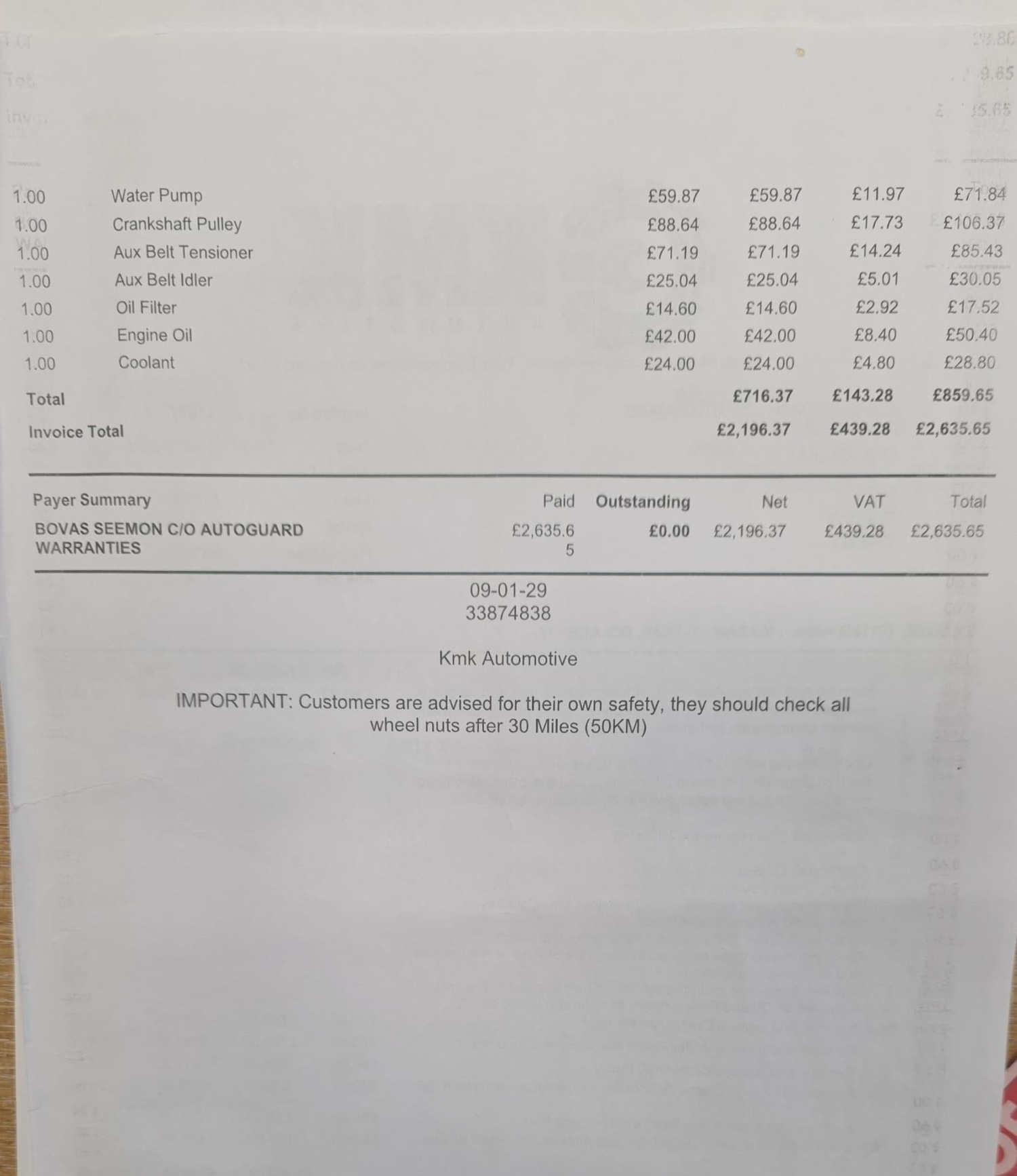 Used Nissan X-Trail 2018 for sale - 76786545: Photo 63