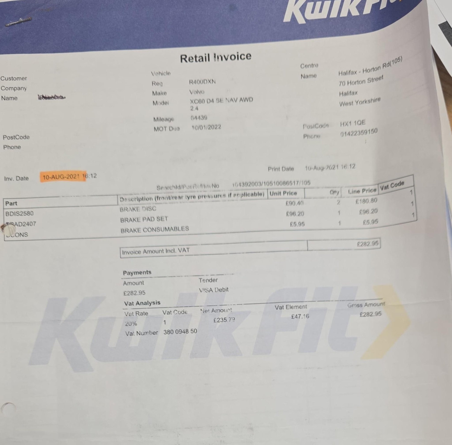 Used Volvo XC60 2013 for sale - 76786406: Photo 64