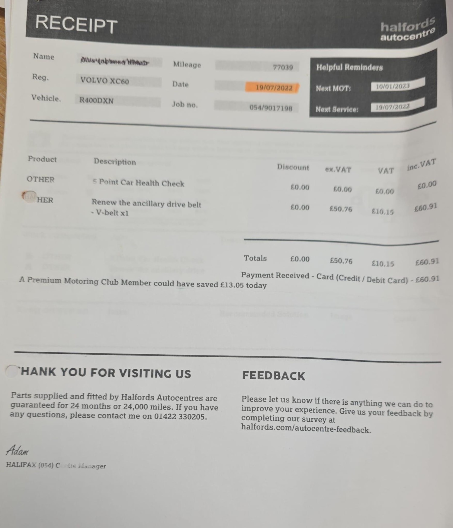 Used Volvo XC60 2013 for sale - 76786406: Photo 66