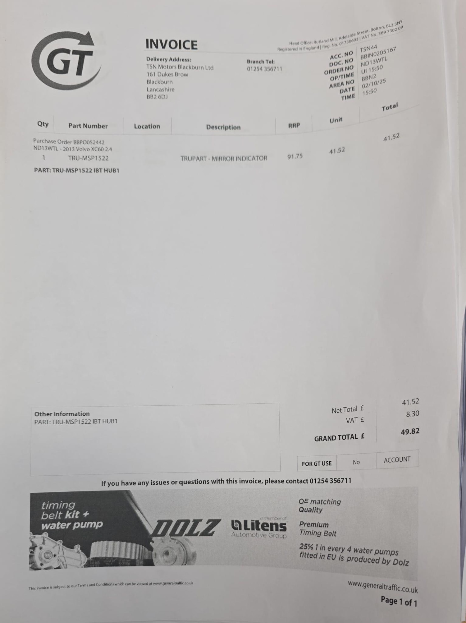 Used Volvo XC60 2013 for sale - 76786406: Photo 70