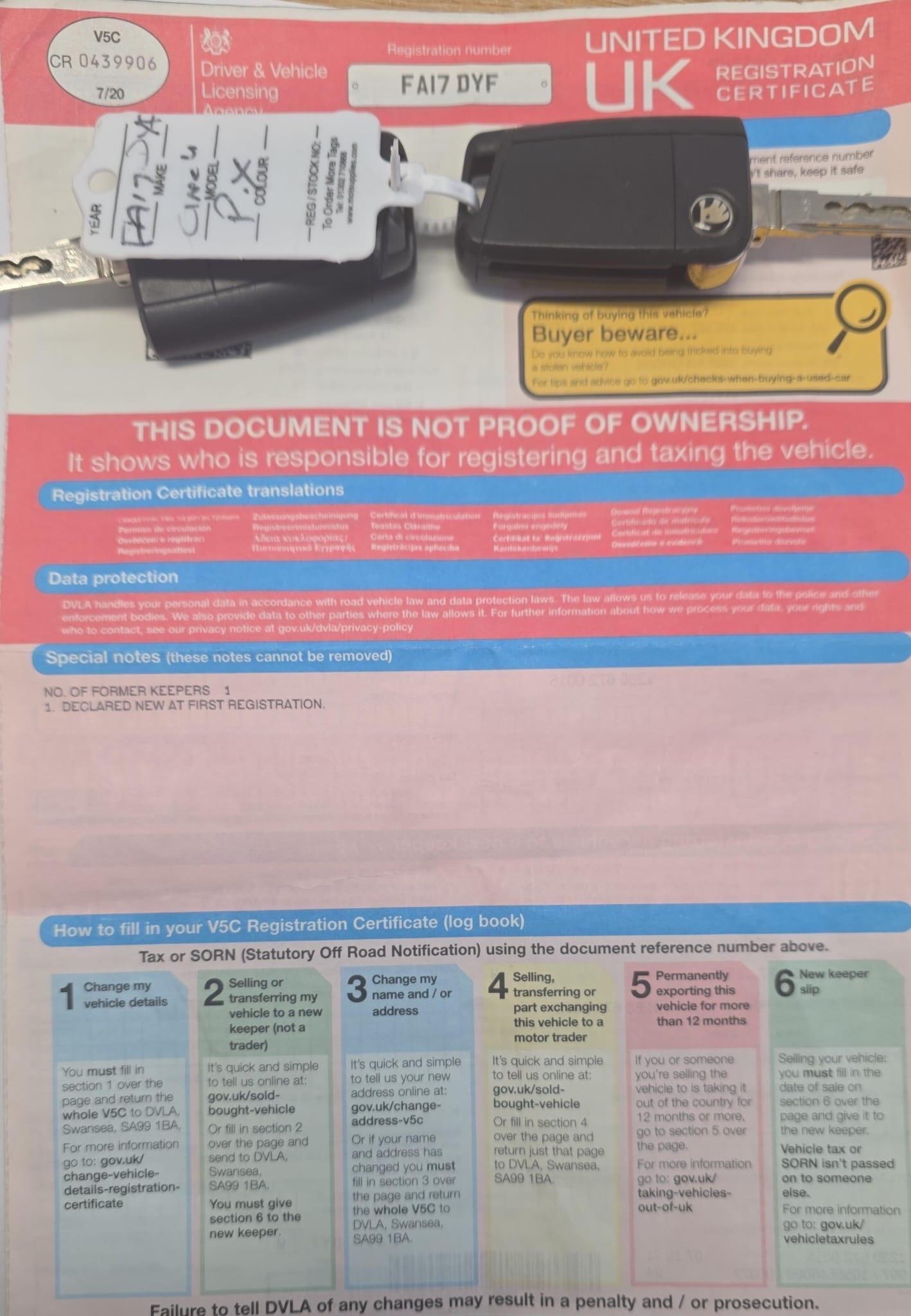 Used Skoda Octavia for sale - 78086281: Photo 54