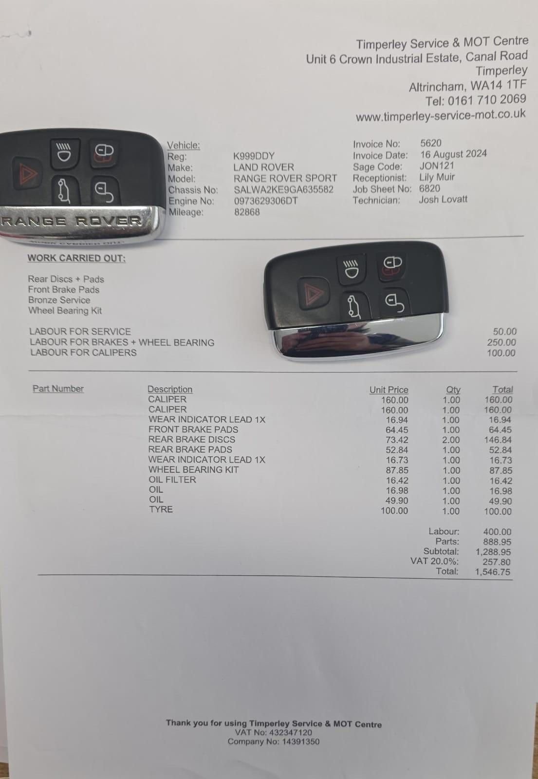 Used Land Rover Range Rover Sport 2015 for sale - 76786709: Photo 69