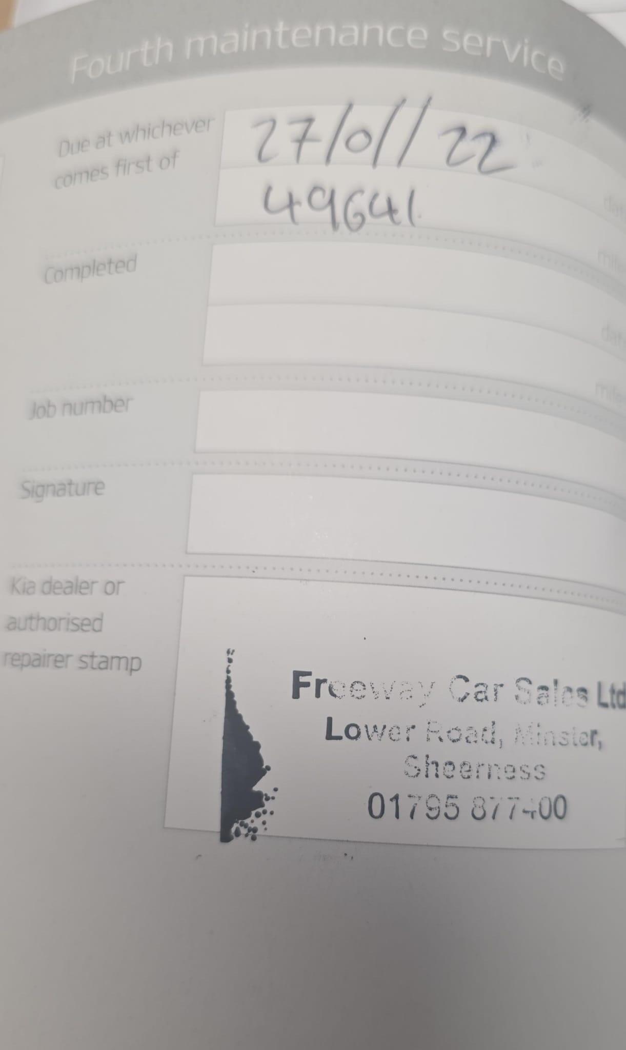 Used Kia Sorento for sale - 77565018: Photo 62