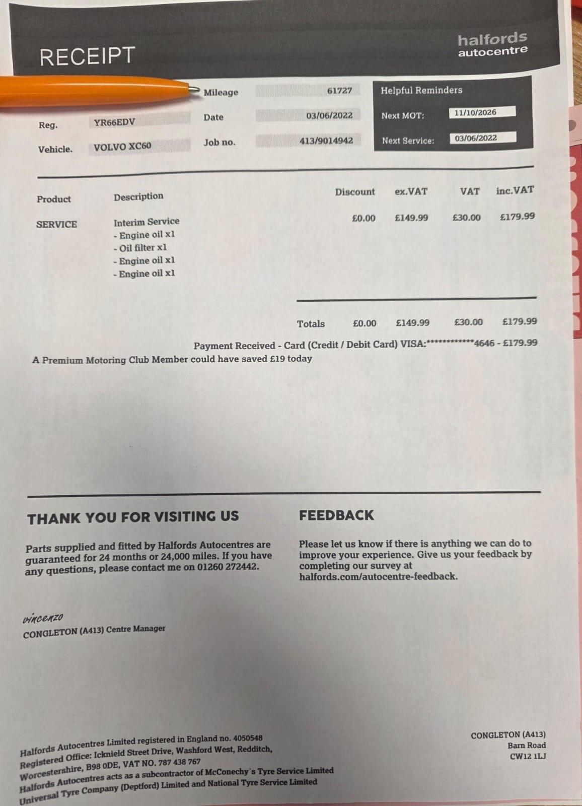 Used Volvo XC60 2016 for sale - 76786897: Photo 60