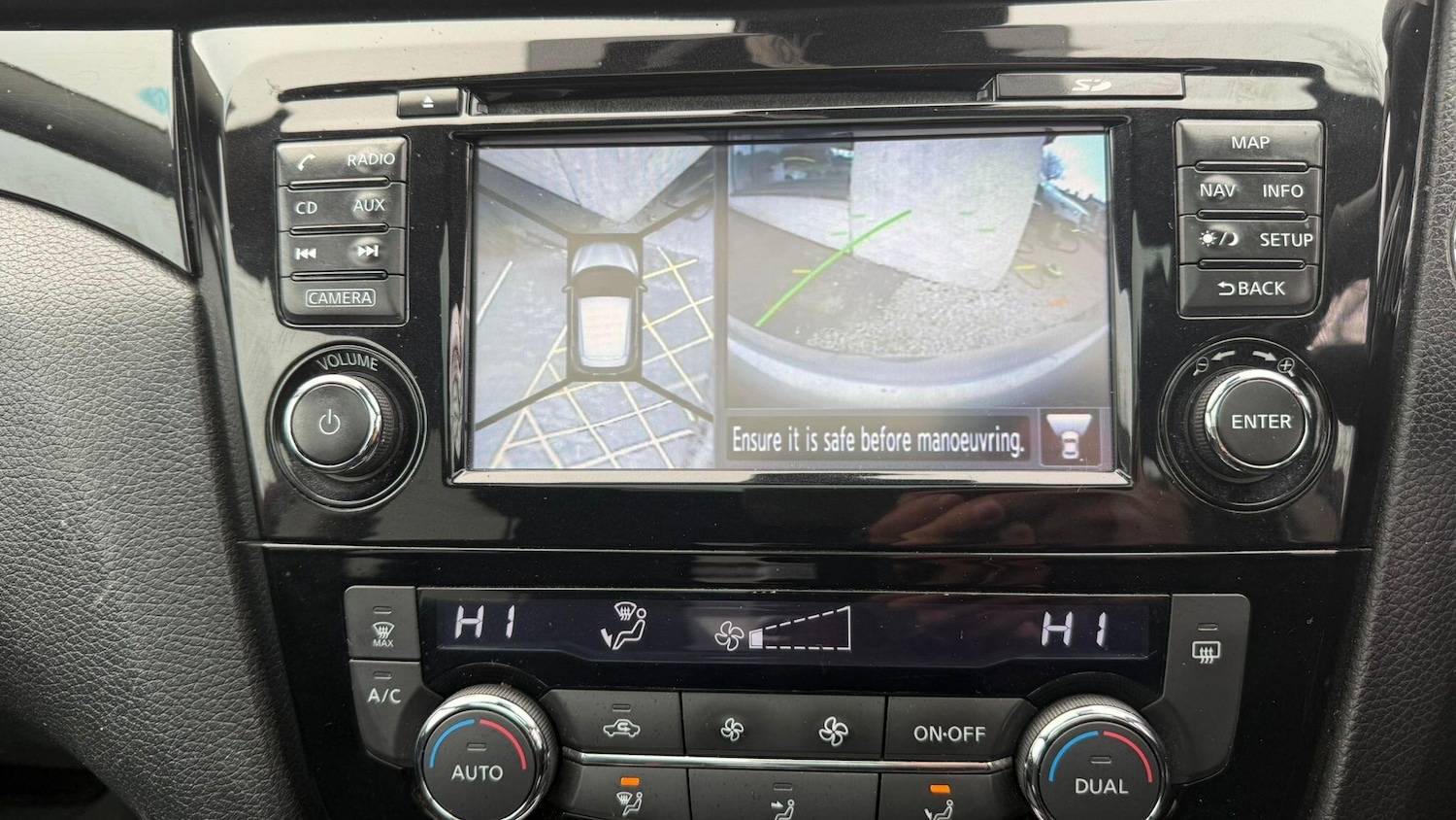 Used Nissan Qashqai 2015 for sale - 77386431: Photo 23