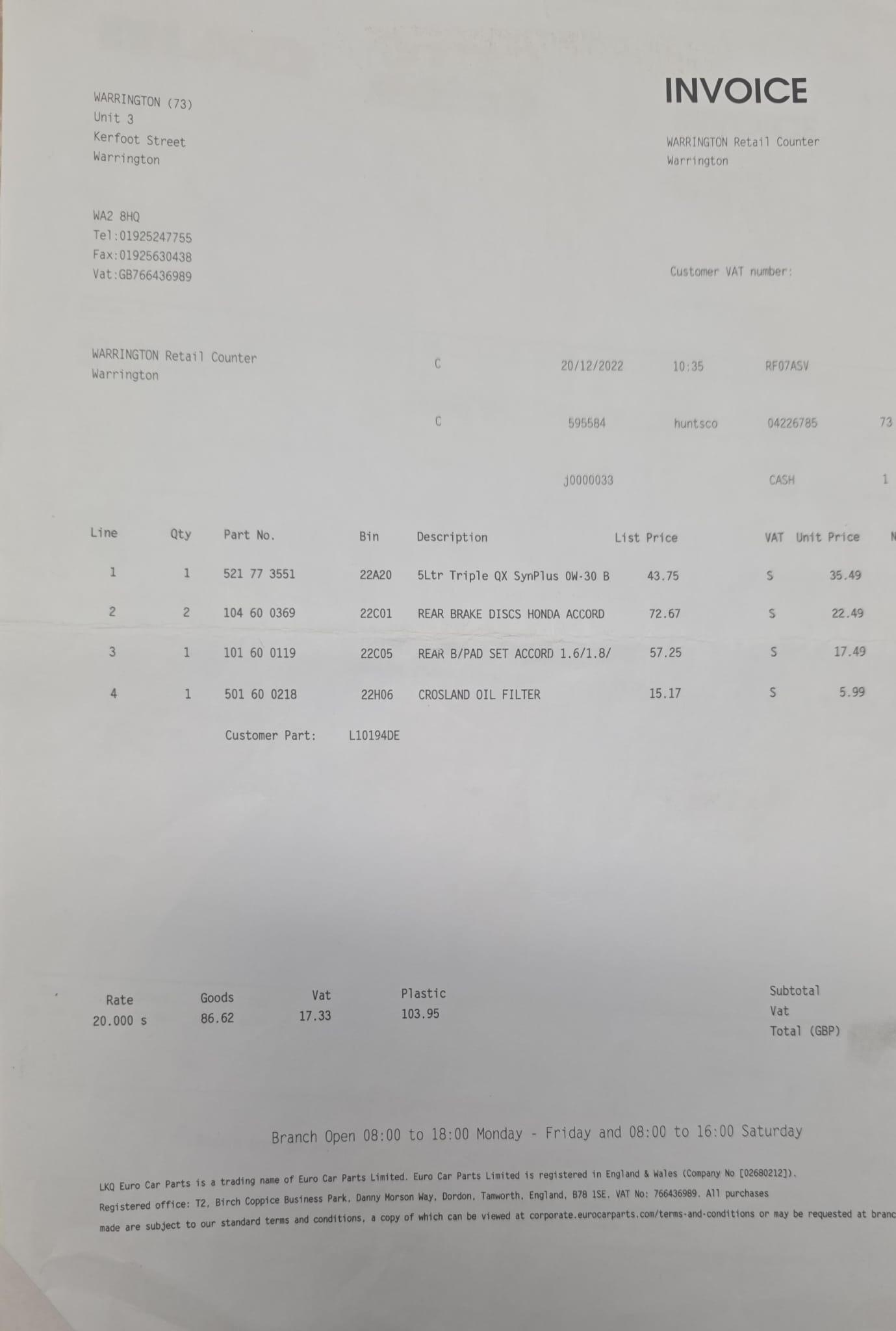 Used Honda Accord 2007 for sale - 76786466: Photo 43