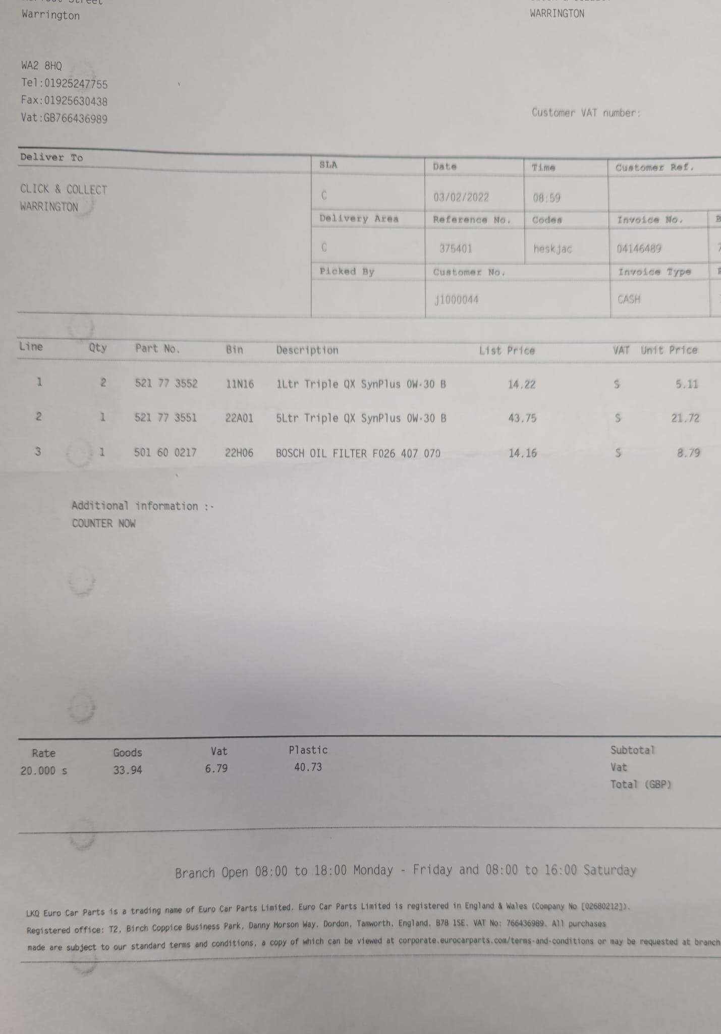 Used Honda Accord 2007 for sale - 76786466: Photo 44