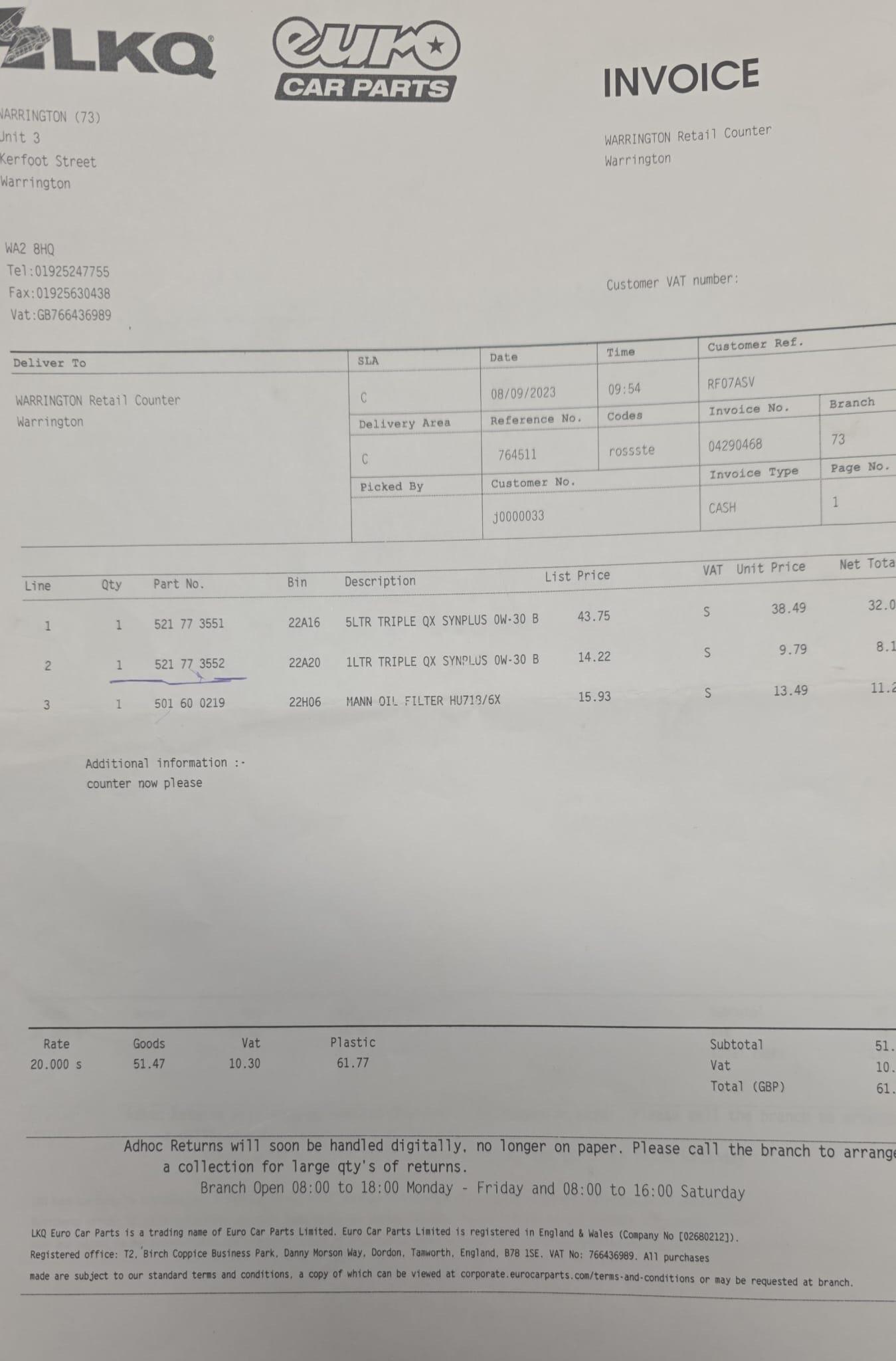 Used Honda Accord 2007 for sale - 76786466: Photo 45