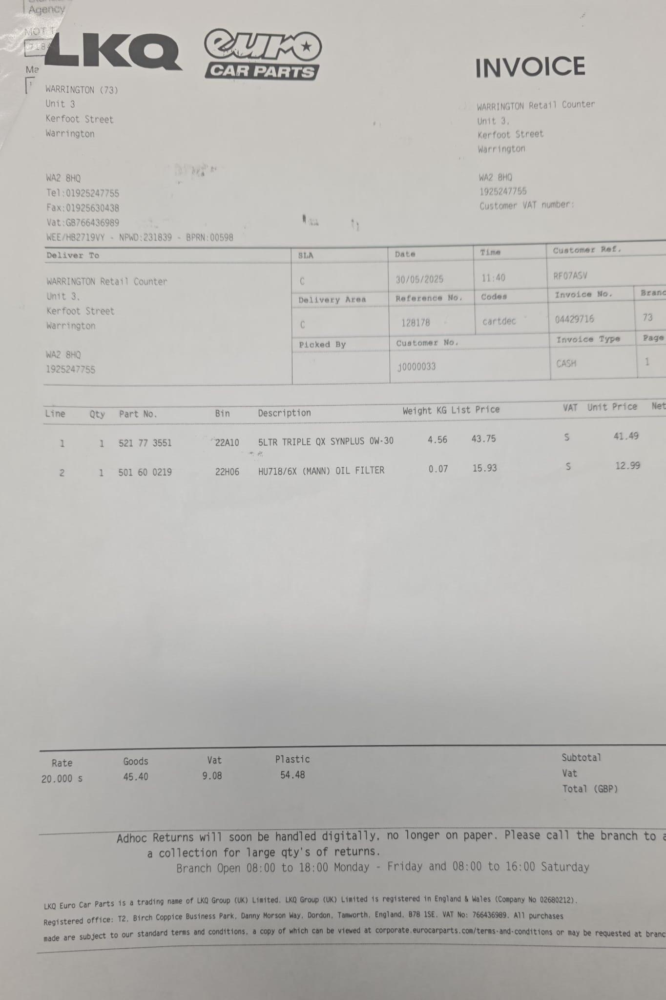Used Honda Accord 2007 for sale - 76786466: Photo 46