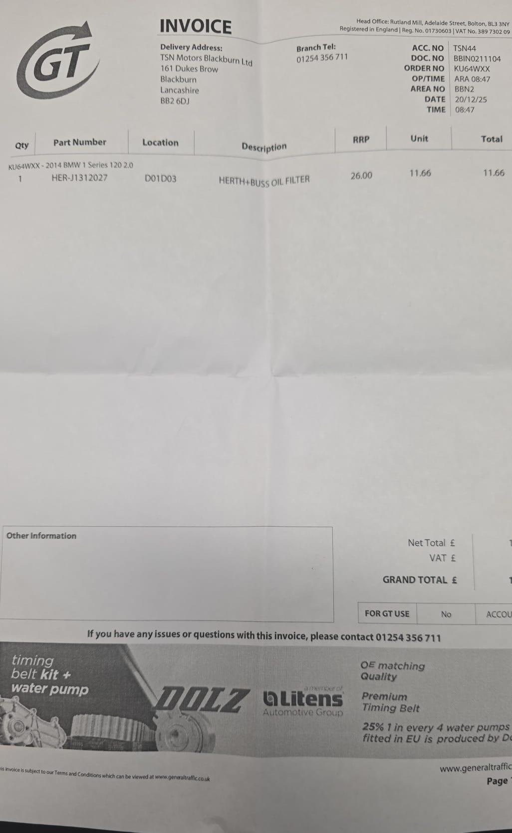 Used BMW 1 Series 2014 for sale - 77109100: Photo 70