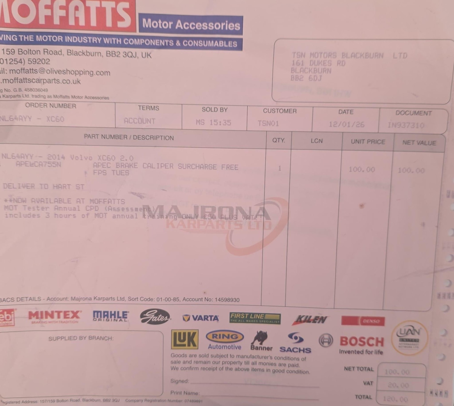 Used Volvo XC60 2014 for sale - 77202696: Photo 74