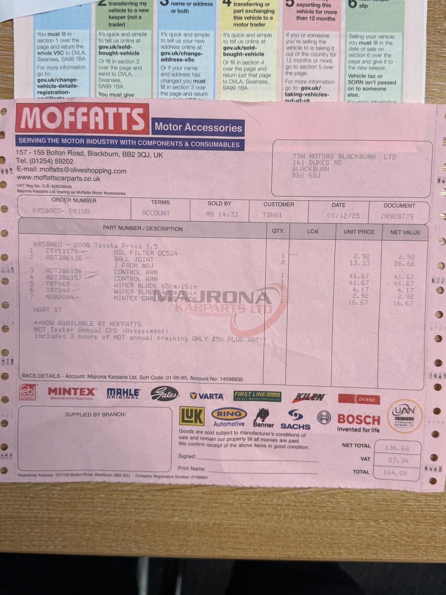 Used Toyota Prius 2009 for sale - 76913917: Photo 60