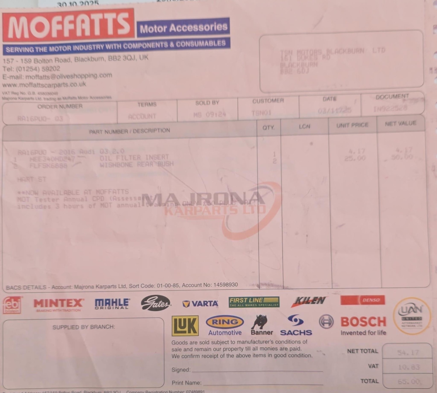 Used Audi Q3 2016 for sale - 76786689: Photo 63