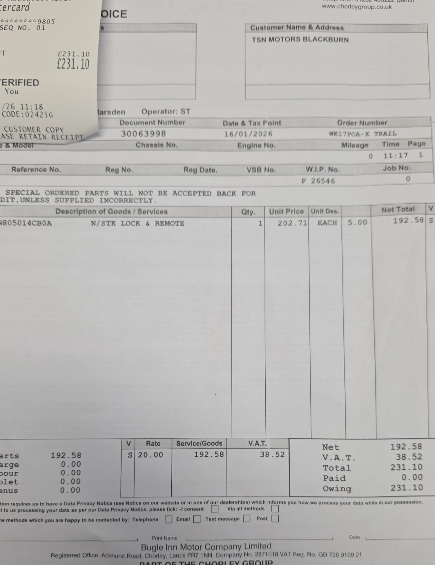 Used Nissan X-Trail 2017 for sale - 77238007: Photo 63