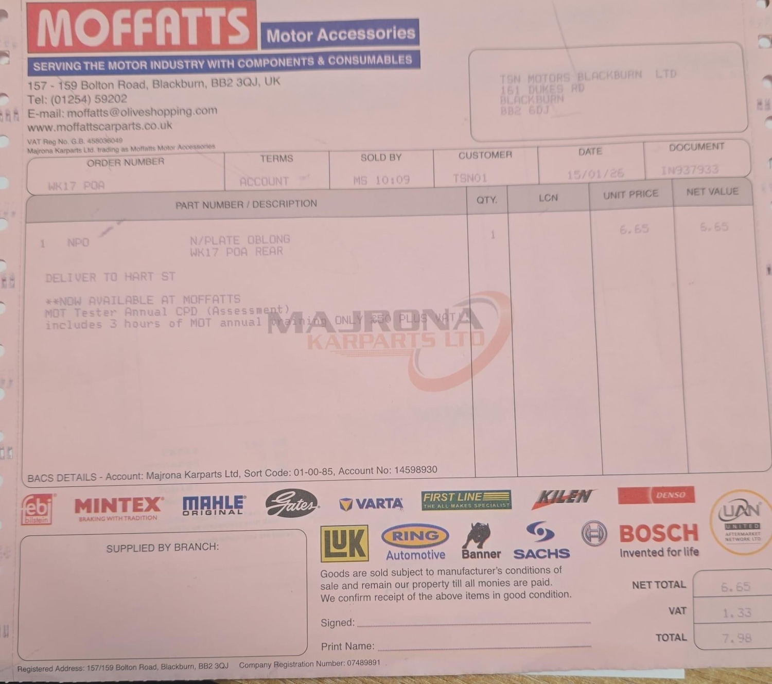 Used Nissan X-Trail 2017 for sale - 77238007: Photo 64