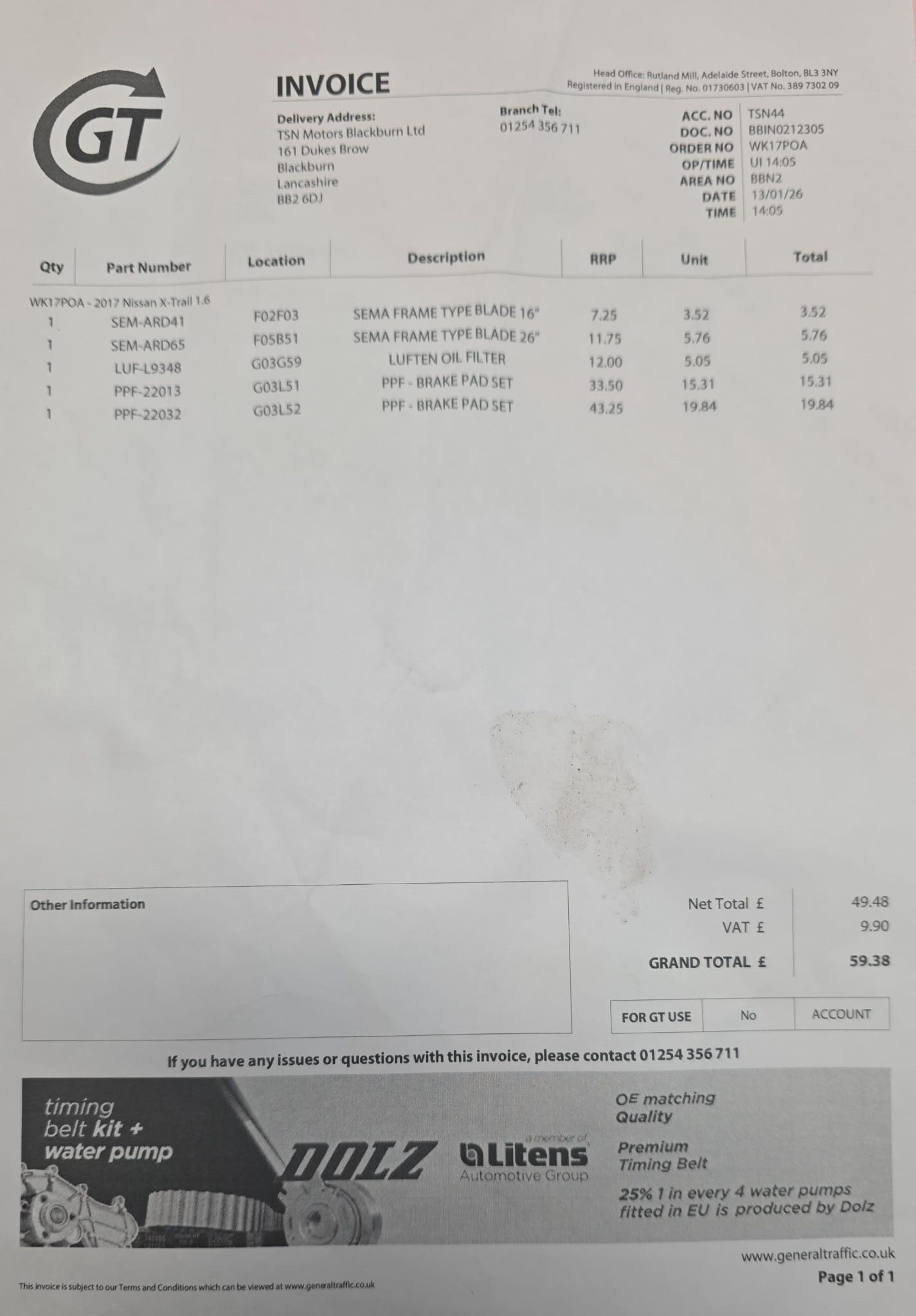 Used Nissan X-Trail 2017 for sale - 77238007: Photo 65