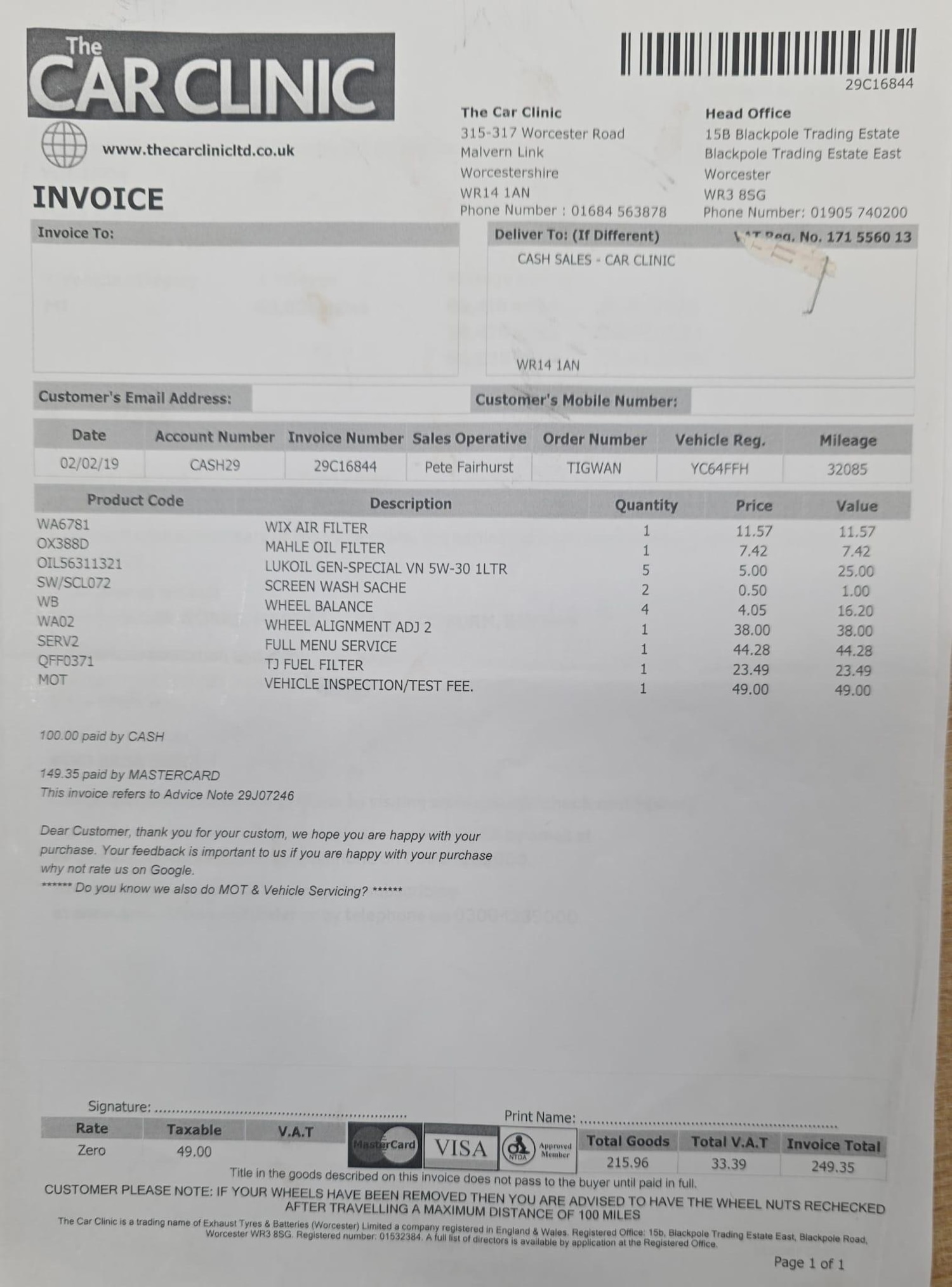 Used Volkswagen Tiguan 2014 for sale - 76786706: Photo 58