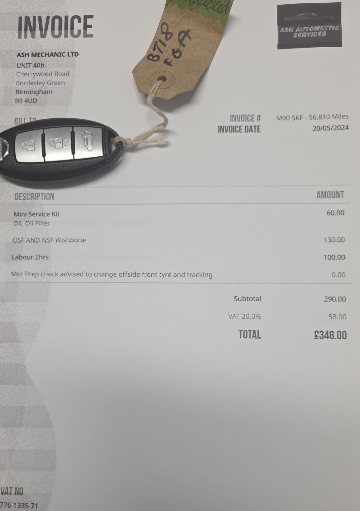 Used Nissan X-Trail 2018 for sale - 77783627: Photo 62