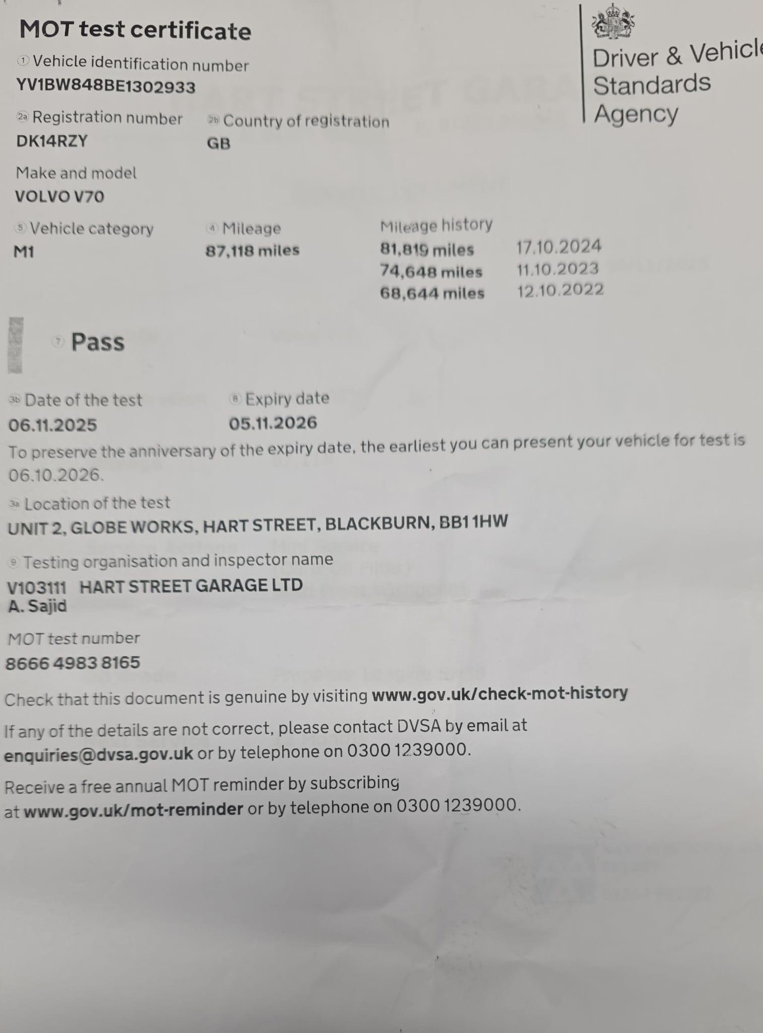 Used Volvo V70 2014 for sale - 77242403: Photo 56