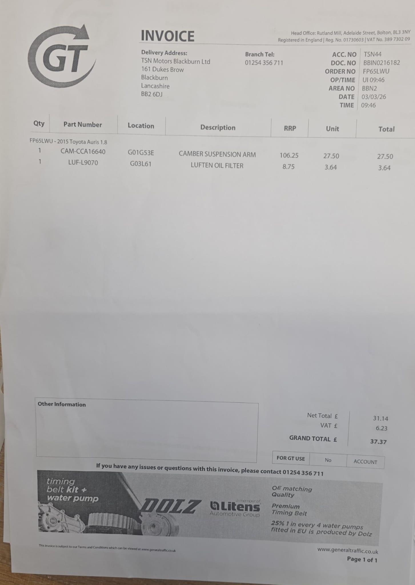 Used Toyota Auris 2015 for sale - 77977927: Photo 71