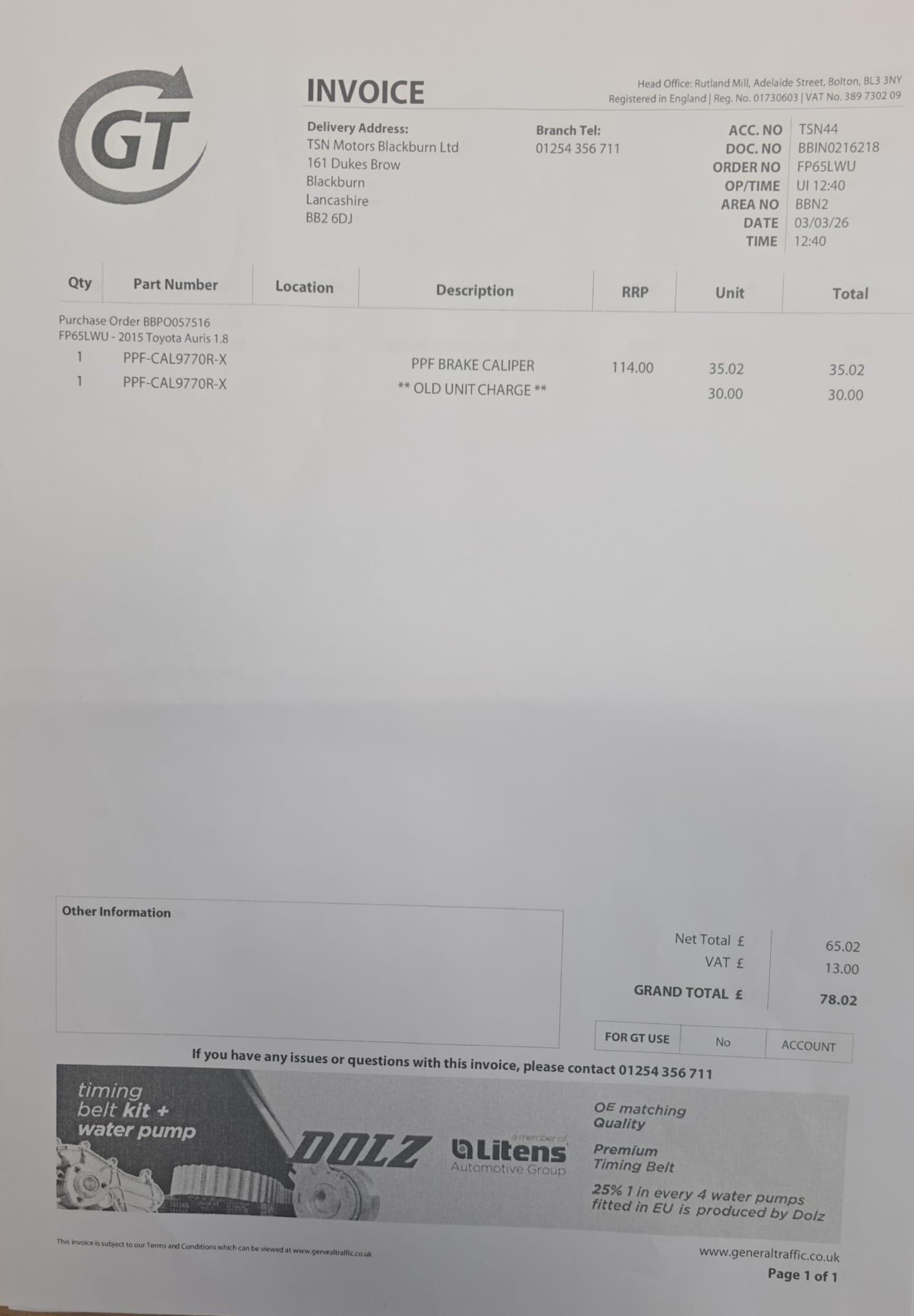 Used Toyota Auris 2015 for sale - 77977927: Photo 72