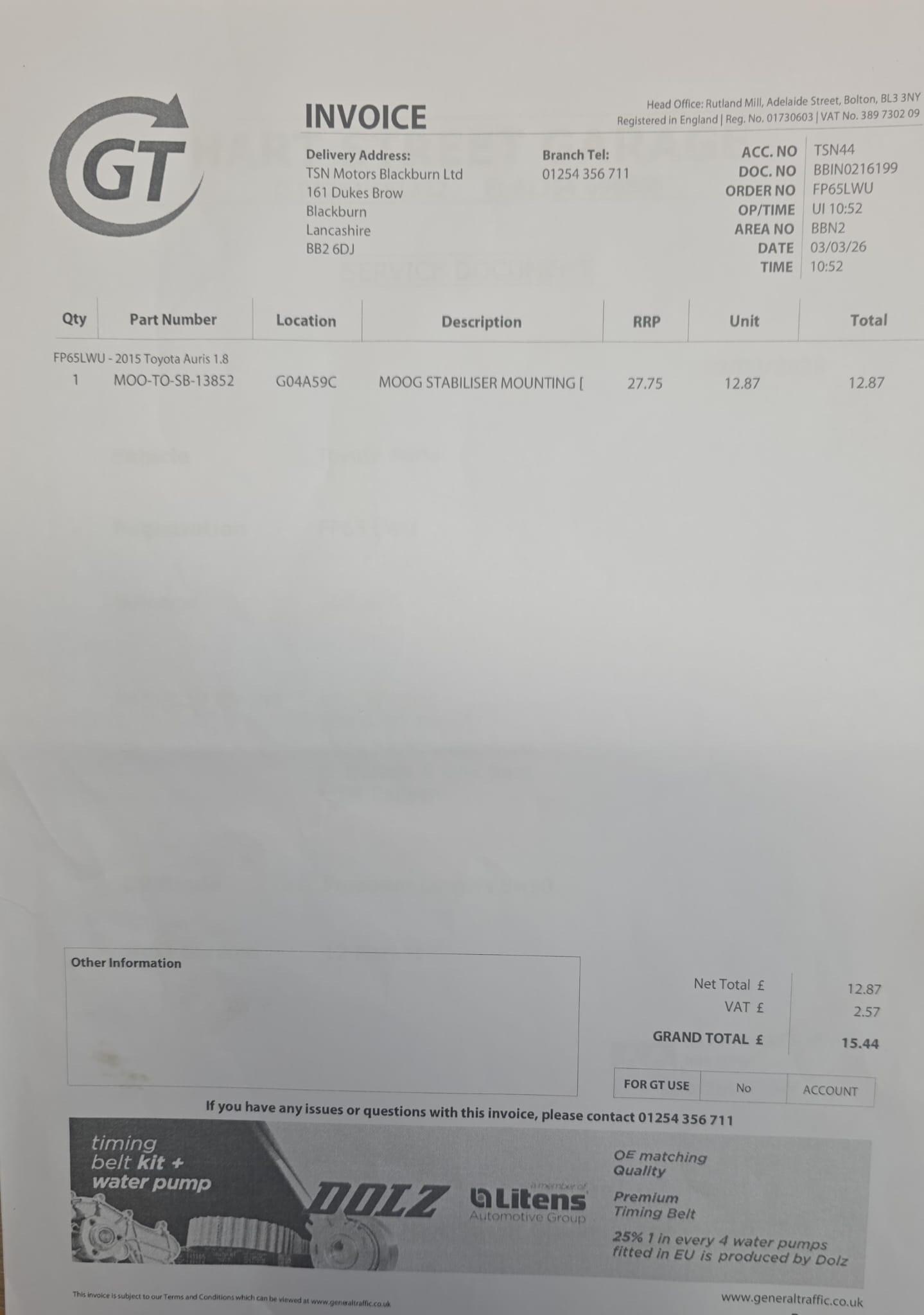 Used Toyota Auris 2015 for sale - 77977927: Photo 73