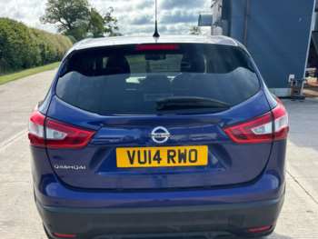 Used Nissan Qashqai 2014 for sale - 74911331: Photo