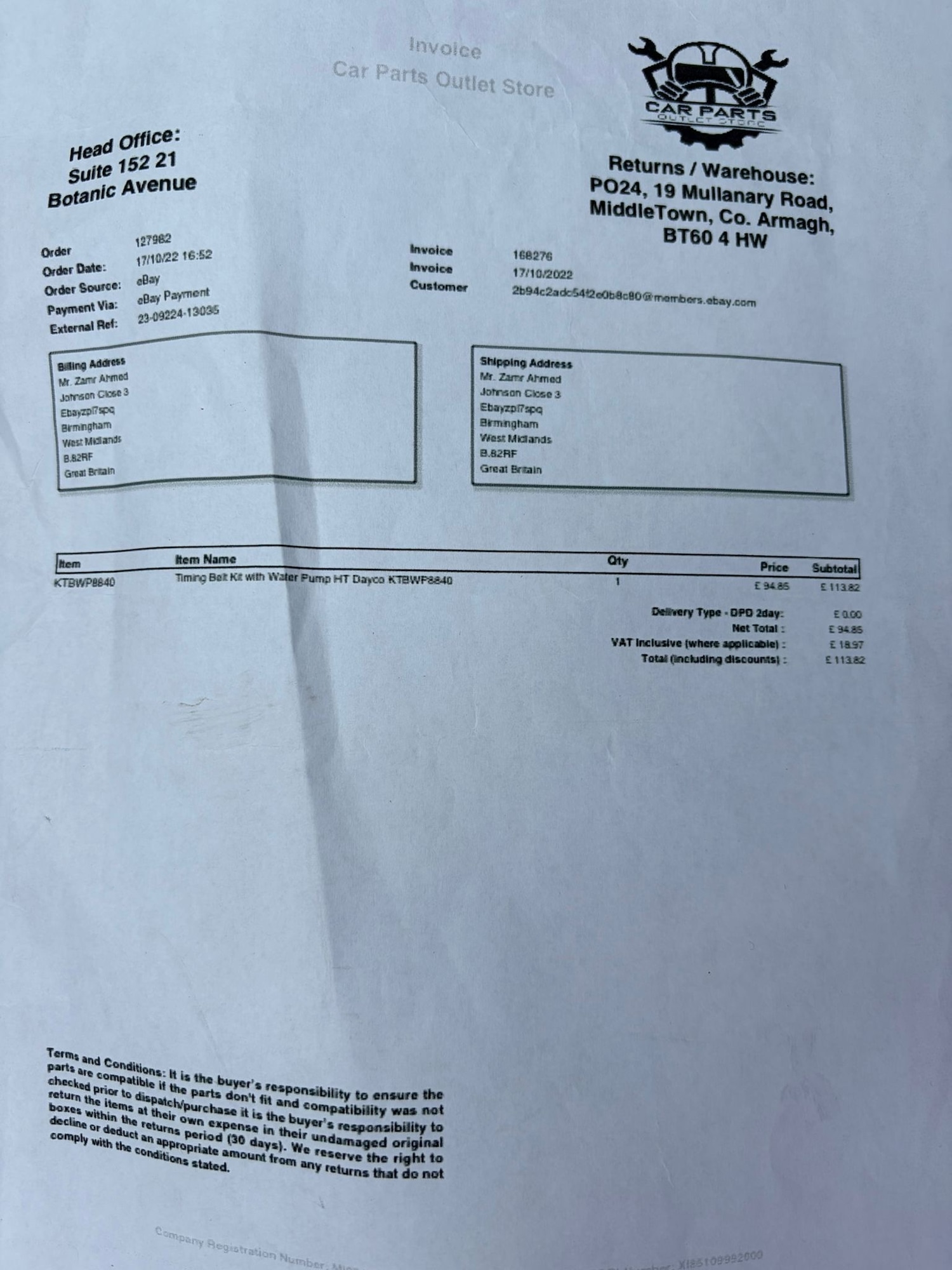 Used Volkswagen Golf 2018 for sale - 78097681: Photo 13