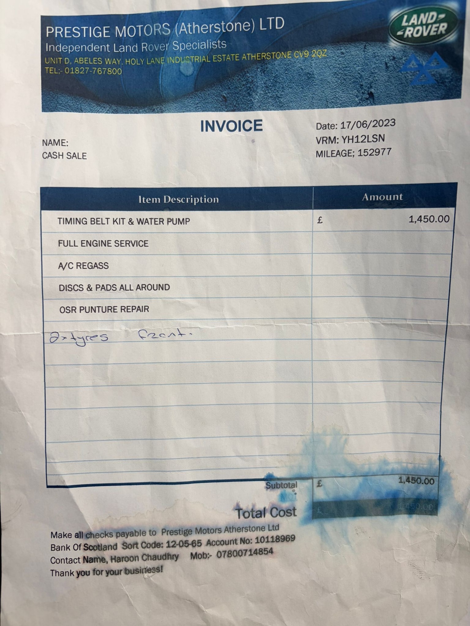 Used Land Rover Range Rover Evoque 2012 for sale - 76539479: Photo 12