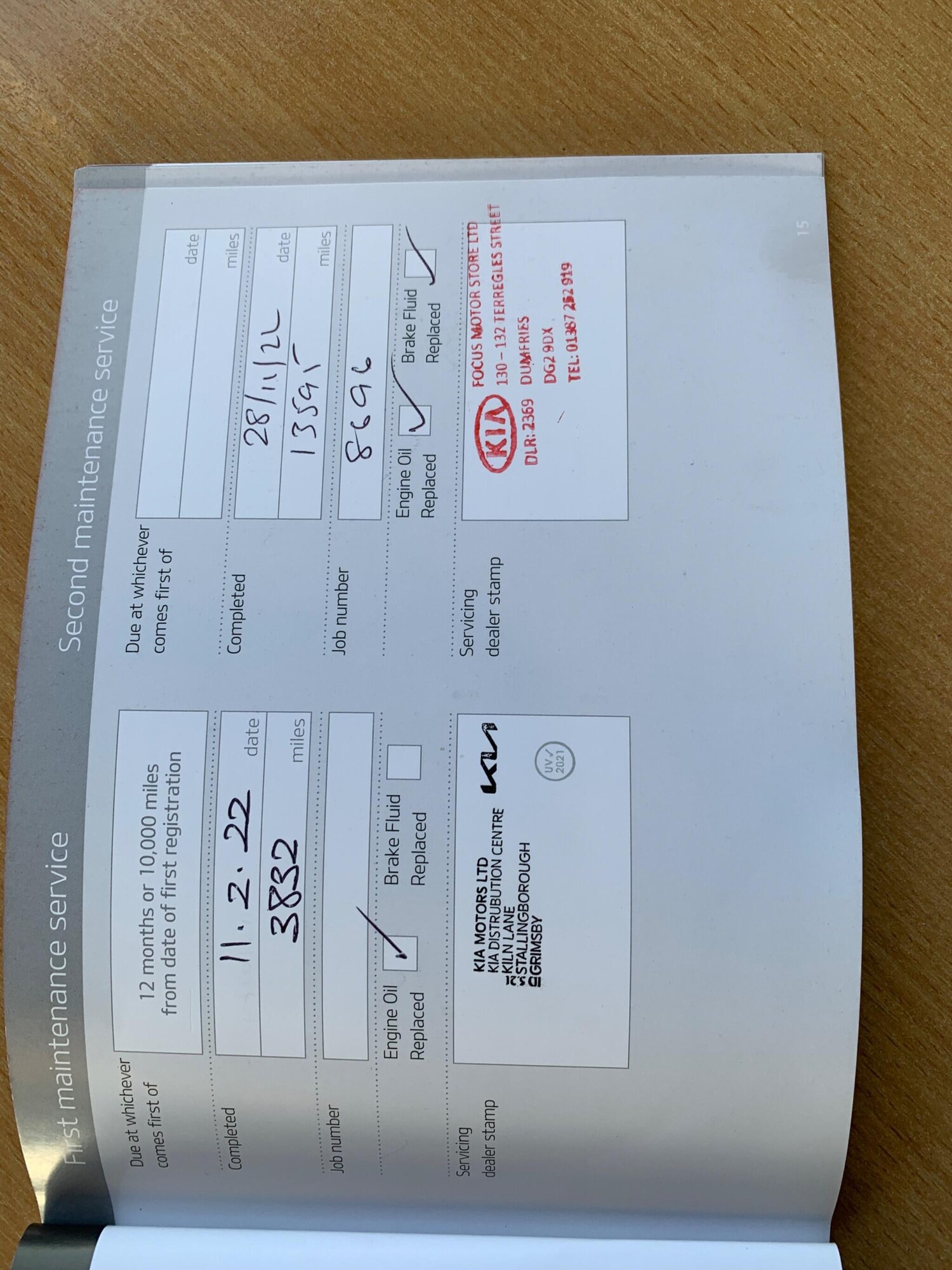 Used Kia Sportage 2021 for sale - 78008671: Photo 23