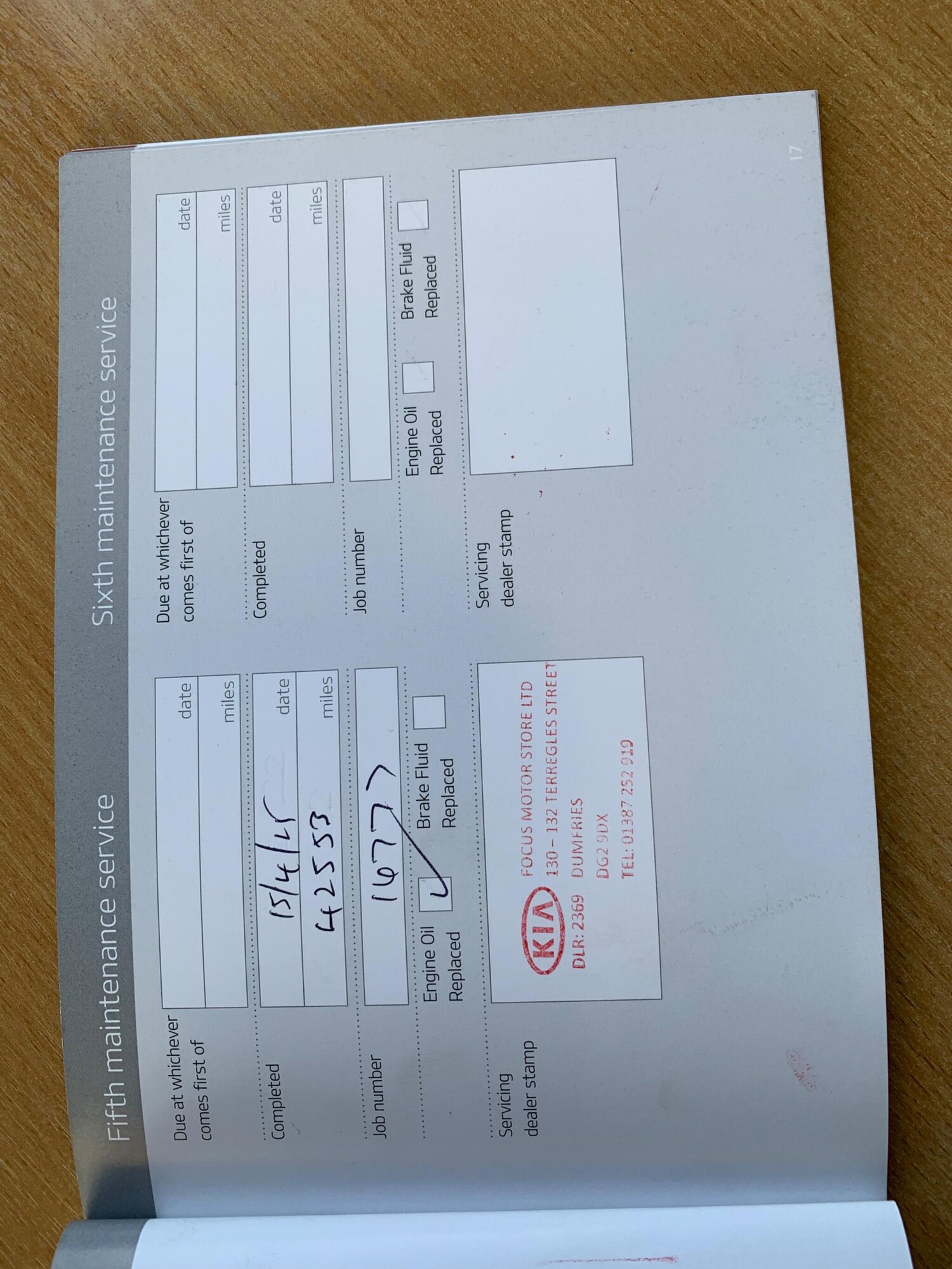 Used Kia Sportage 2021 for sale - 78008671: Photo 24