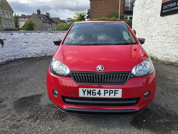 Used Skoda Citigo 2014 for sale - 79688820: Photo
