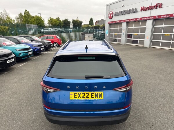 Used Skoda Kodiaq 2022 for sale - 75469435: Photo 28