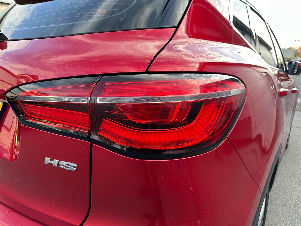 Used MG MG HS 2022 for sale - 76873943: Photo 38