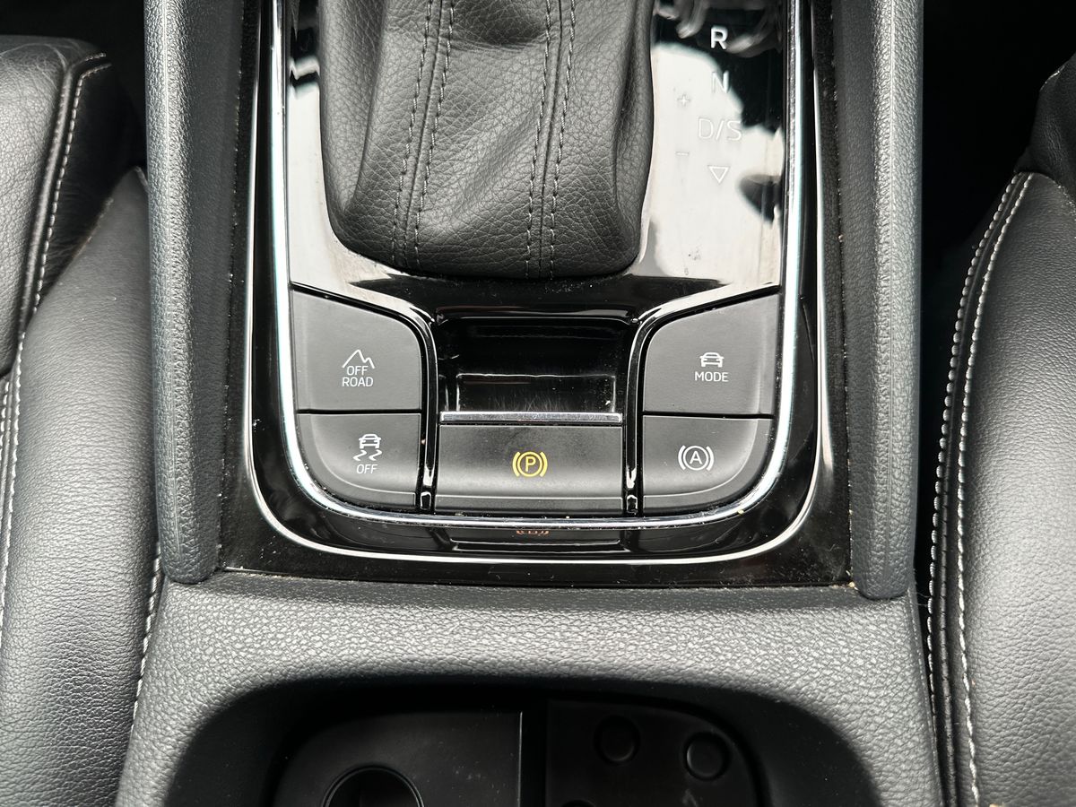 Used Skoda Kodiaq 2017 for sale - 76869777: Photo 36