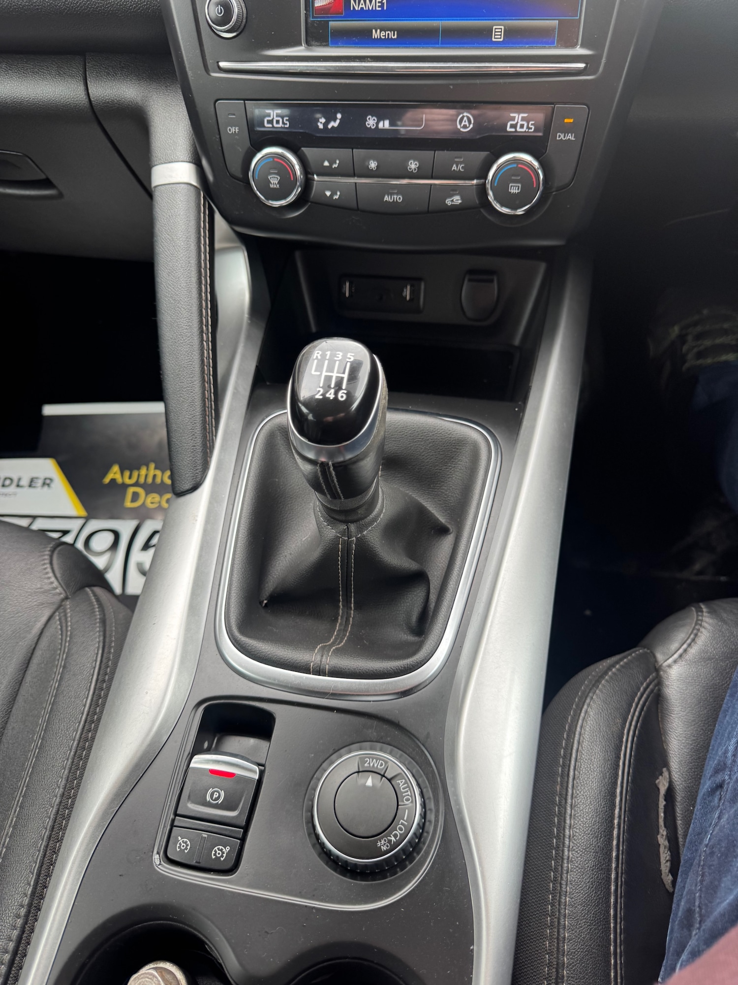 Used Renault Kadjar 2016 for sale - 78065055: Photo 15