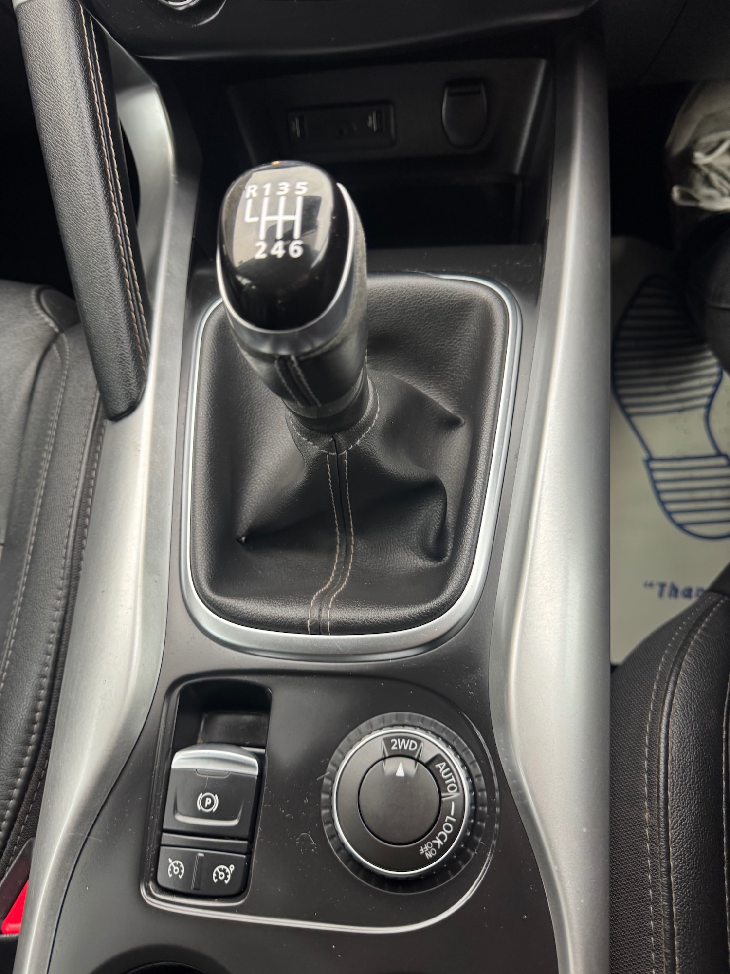 Used Renault Kadjar 2016 for sale - 76596019: Photo 16