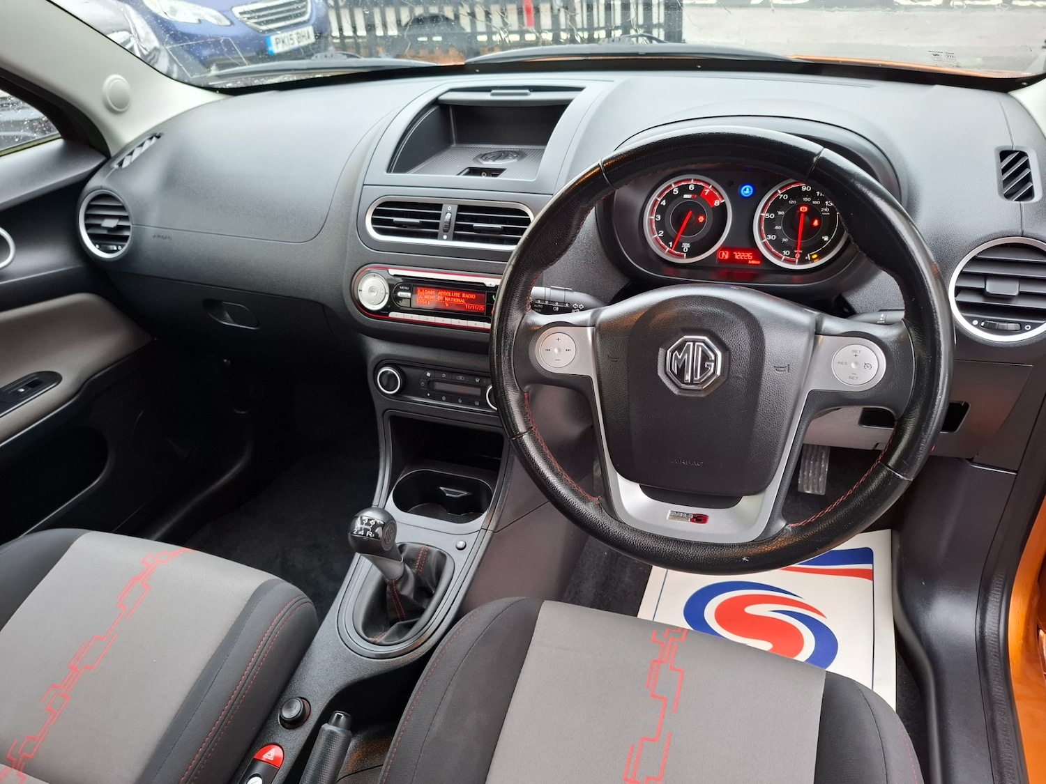 Used MG MG3 2015 for sale - 76541646: Photo 13