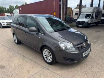 Used Vauxhall Zafira 2013 for sale - 75095597: Photo