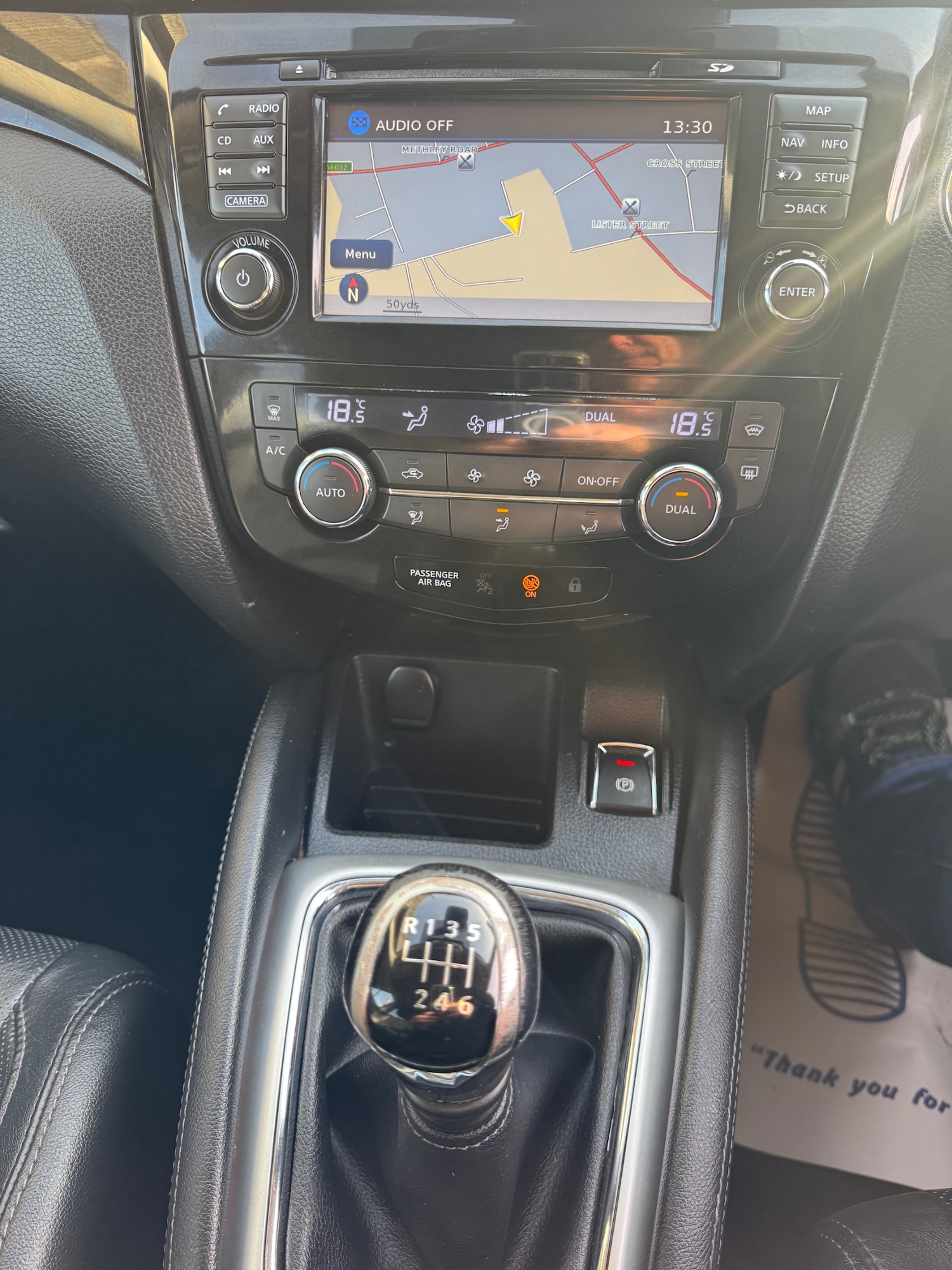 Used Nissan Qashqai 2015 for sale - 76404985: Photo 15