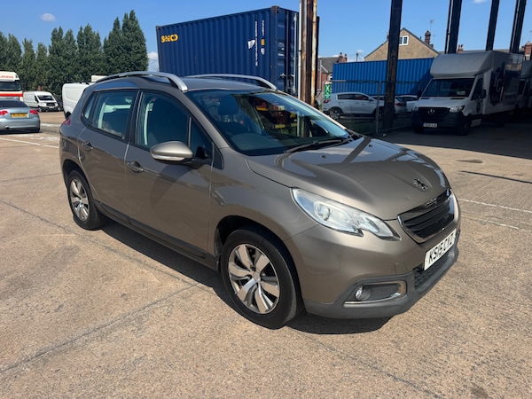 Used Peugeot 2008 2015 for sale - 75595810: Photo 1