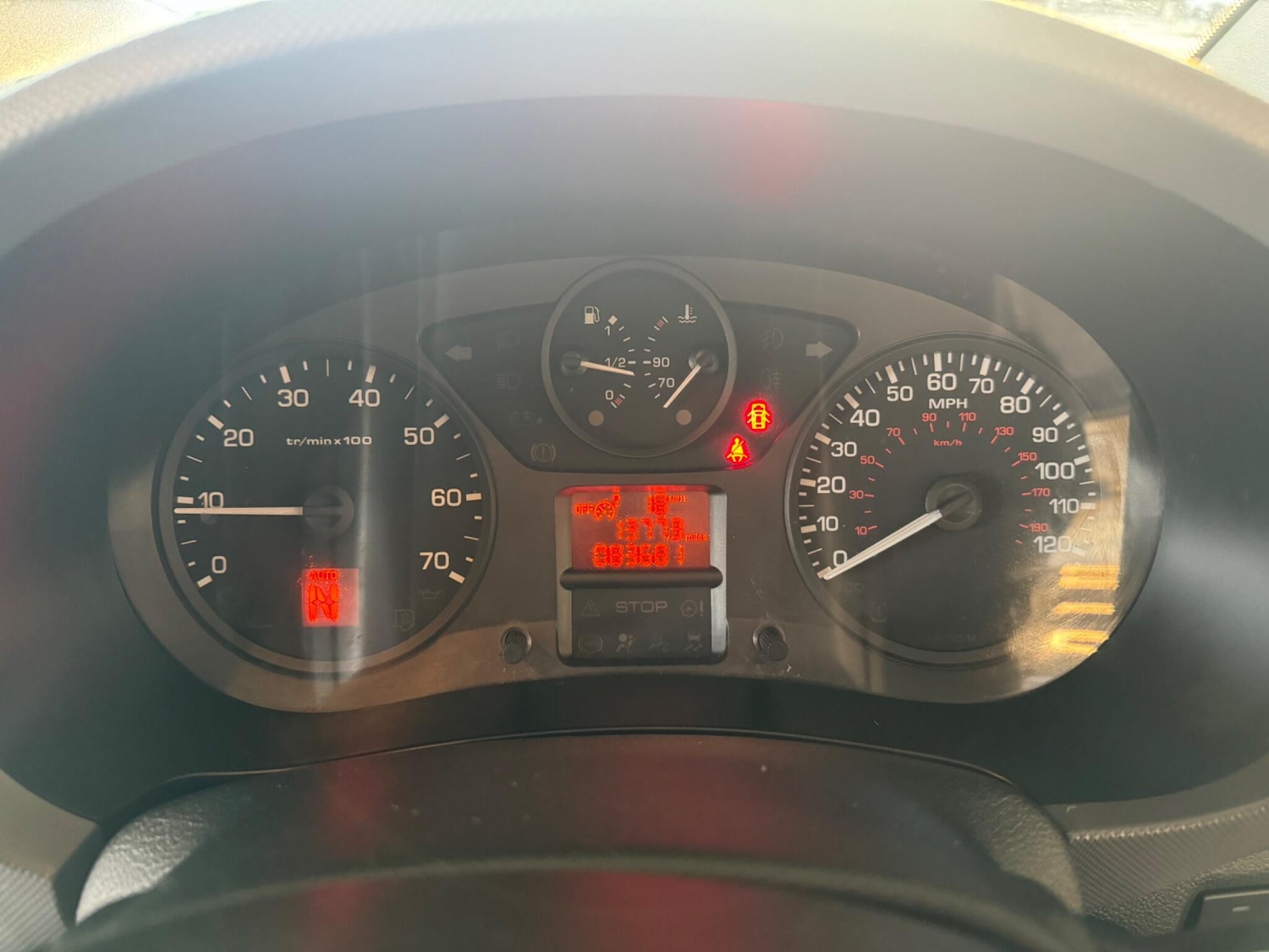 Used Peugeot Partner 2015 for sale - 76688683: Photo 30