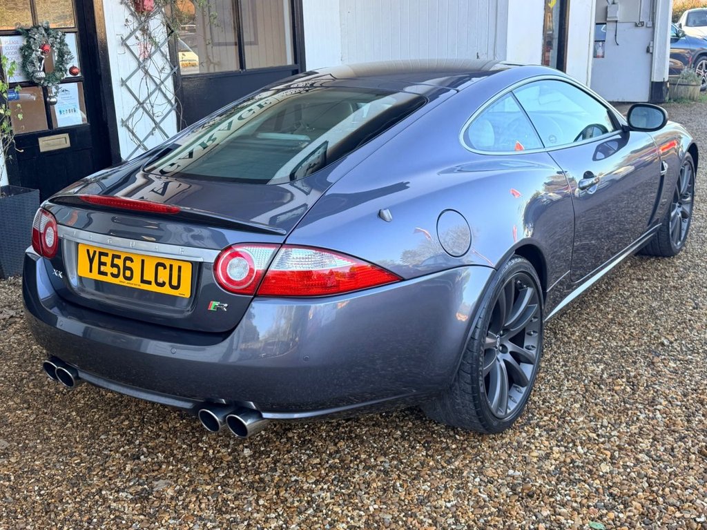 Used Jaguar XKR 2006 for sale - 77010141: Photo 7
