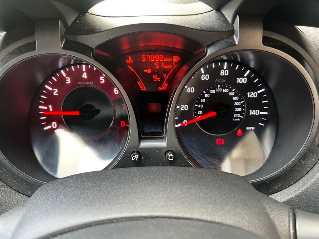 Used Nissan Juke 2016 for sale - 76367639: Photo 29